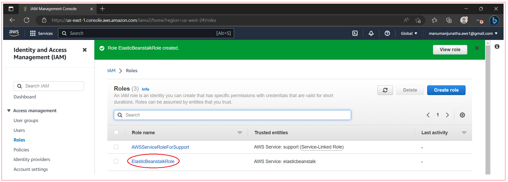 spring-boot-application-ebs-using-aws-cli-11